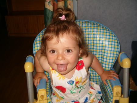 justine ma couzine!!